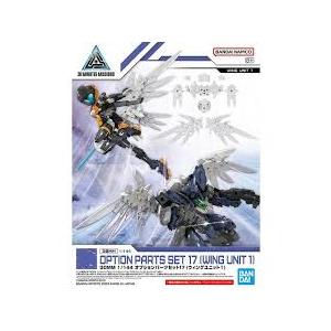 BANDAI（バンダイ） スピリッツ 30MM 1/144 W-31 オプション