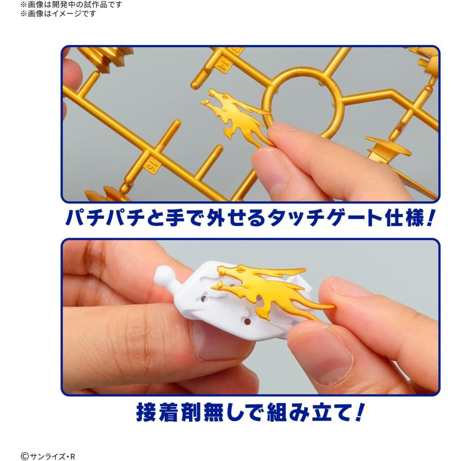 BANDAI SPIRITS (バンダイ スピリッツ) SP01 魔神創造伝ワタル BANDAI SPIRITS (バンダイ スピリッツ) SP01 魔神創造伝ワタル