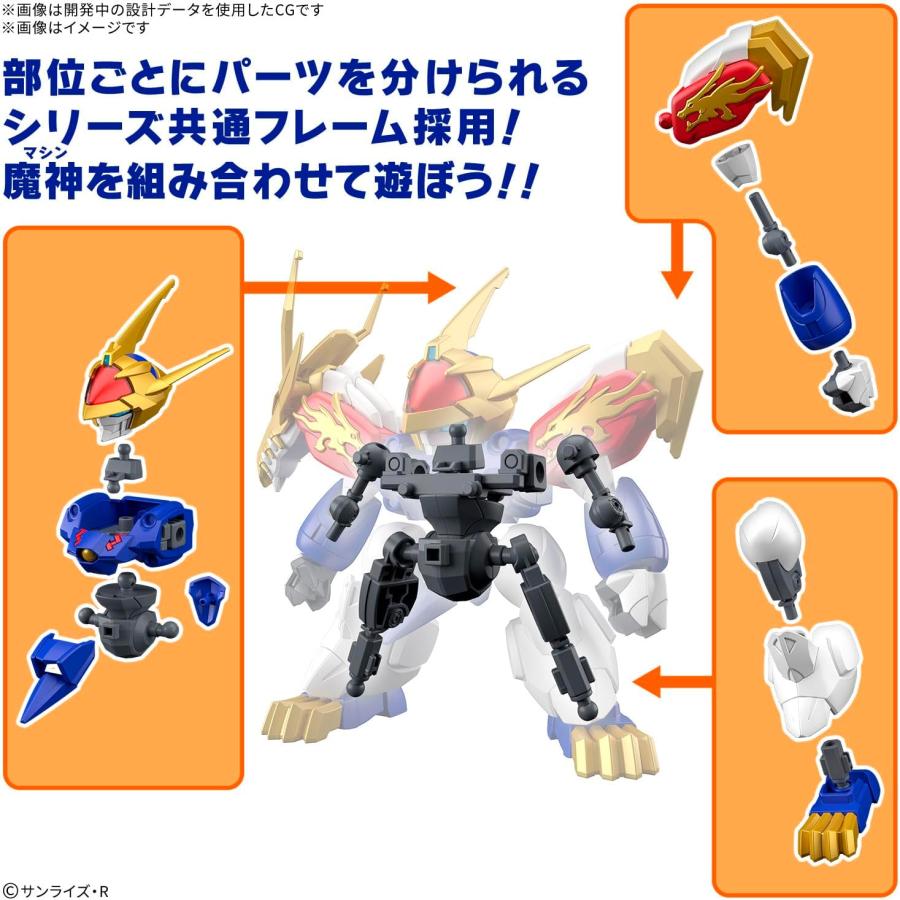 BANDAI SPIRITS (バンダイ スピリッツ) SP01 魔神創造伝ワタル BANDAI SPIRITS (バンダイ スピリッツ) SP01 魔神創造伝ワタル