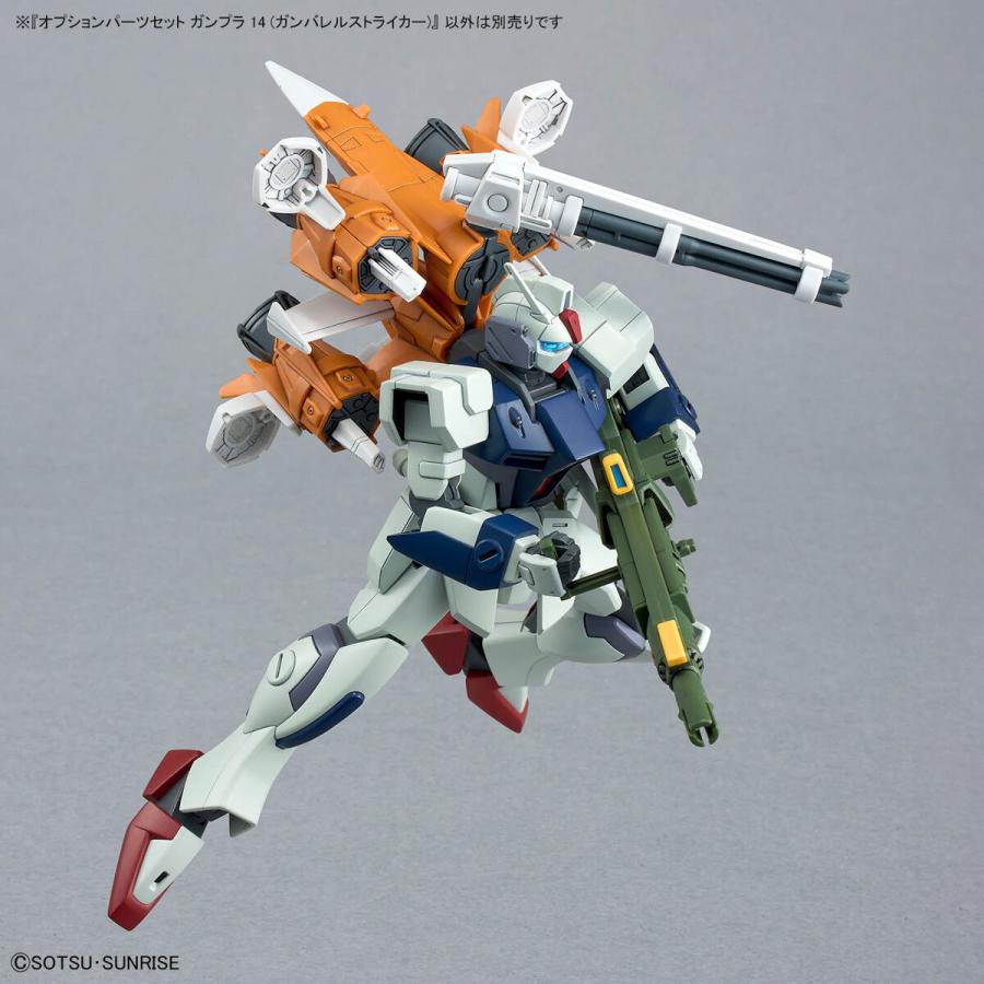 ガンダム バンダイ スピリッツ 機動戦士ガンダムSEED MSV ガンダム バンダイ スピリッツ 機動戦士ガンダムSEED MSV