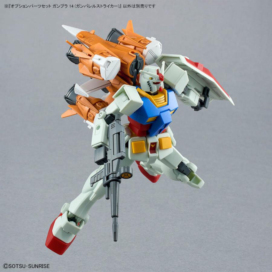 ガンダム バンダイ スピリッツ 機動戦士ガンダムSEED MSV ガンダム バンダイ スピリッツ 機動戦士ガンダムSEED MSV