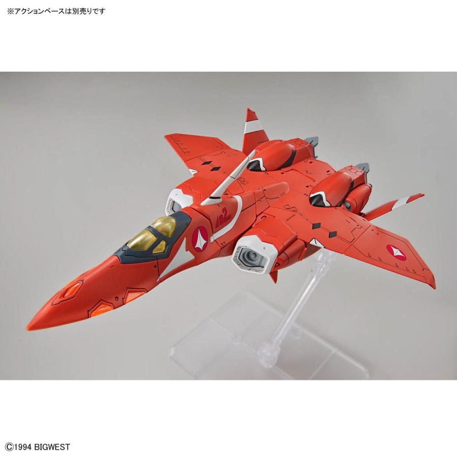 BANDAI（バンダイ） スピリッツ HG マクロス7 VF-22S シュトゥルム