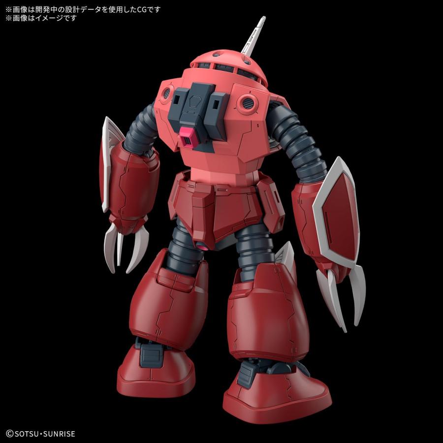 バンダイ　1/144 機動戦士ガンダム　ガンペリー＆HG量産型ズゴック 1/144 量産型ズゴック | 機動戦士ガンダム フィギュア
