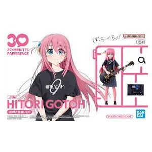 BANDAI（バンダイ） バンダイスピリッツ 30MP ぼっち・ざ・ろっく