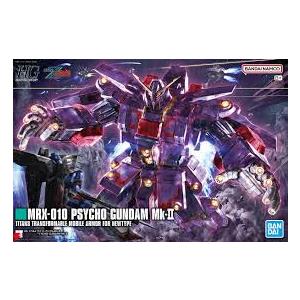 ガンダム バンダイ 1/144 HG サイコ・ガンダムMk-II (機動戦士Z
