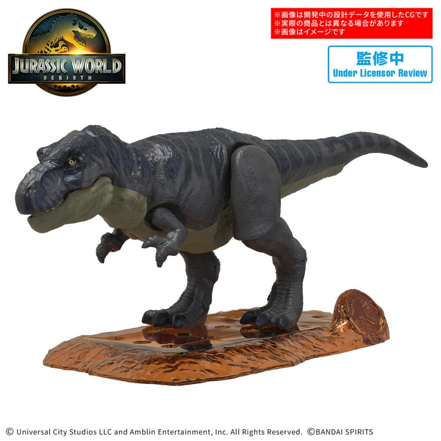 BANDAI（バンダイ） バンダイスピリッツ プラノサウルス JURASSIC