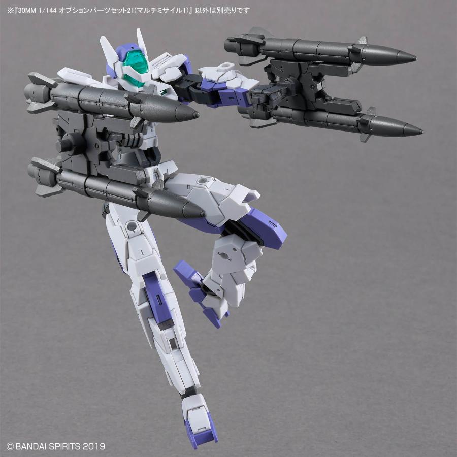 BANDAI（バンダイ） スピリッツ 30MM 1/144 オプションパーツセット21