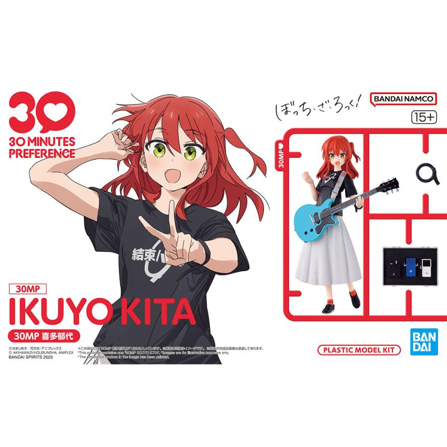 BANDAI（バンダイ） バンダイスピリッツ 30MP ぼっち・ざ・ろっく