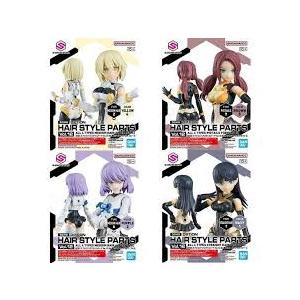 ガンダム バンダイスピリッツ 30MS オプションヘアスタイルパーツVol