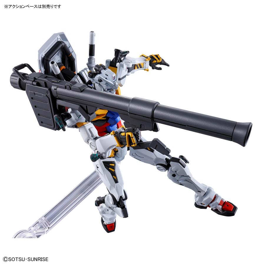 ガンダム バンダイ スピリッツ HG 機動戦士Gundam GQuuuuuuX 白い