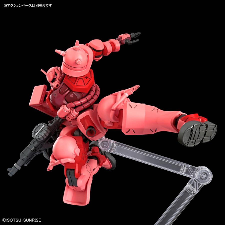 ガンダム バンダイ スピリッツ HG 機動戦士Gundam GQuuuuuuX シャア