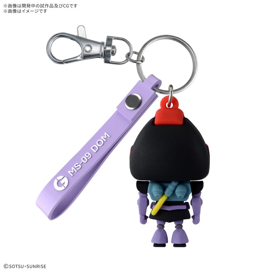 BANDAI（バンダイ） バンダイスピリッツ ドムプラくん 立体ラバー