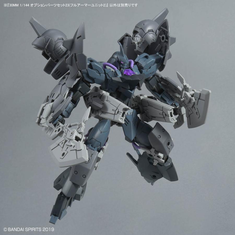BANDAI（バンダイ） バンダイスピリッツ 30MM 1/144 オプション