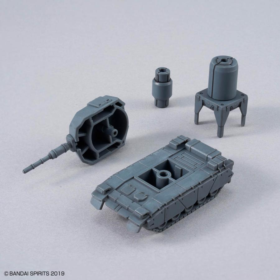 BANDAI（バンダイ） バンダイスピリッツ 30MM 1/144 オプション