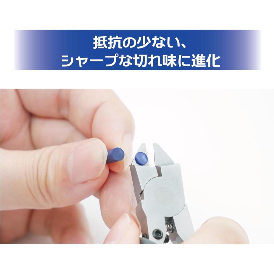 MINESHIMA プラモ向上委員会 plamokojo サステナブレードSHARP MINESHIMA プラモ向上委員会 plamokojo サステナブレードSHARP