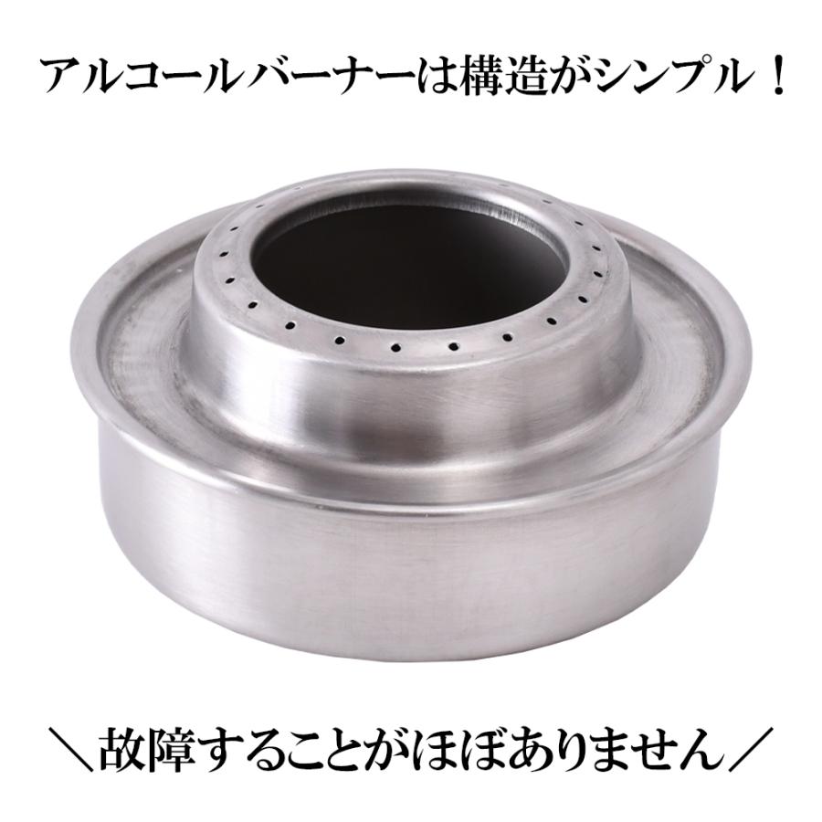 アルコールストーブセット アルミ製 コンパクト Amazon | Alioay アルコール ストーブ シングル バーナー セット