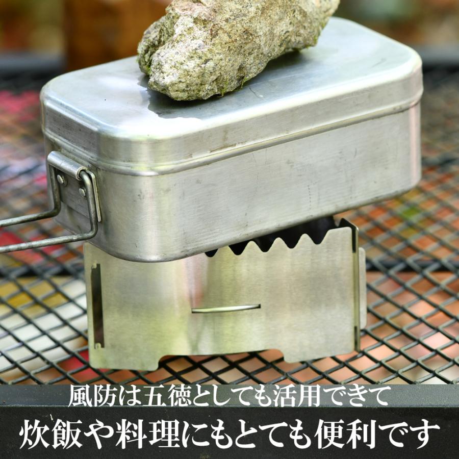 アルコールストーブ 五徳 セット 風防 コンパクト 軽量 アルスト アルコールストーブ 五徳 セット 風防 コンパクト 軽量 アルスト