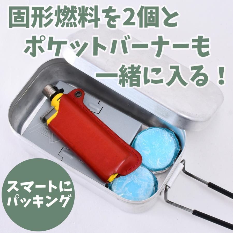 ポケットストーブ 軽量 コンパクト 折りたたみ 固形燃料 ポケットストーブ 軽量 コンパクト 折りたたみ 固形燃料