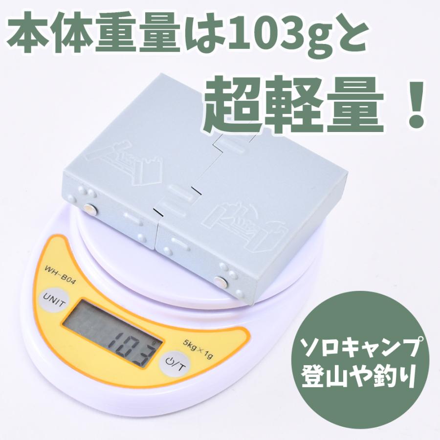 キャンプ用折り畳みポケットストーブ　OD缶用 楽天市場】Field to Summit ポケットストーブ3 OFCASTO3 固形