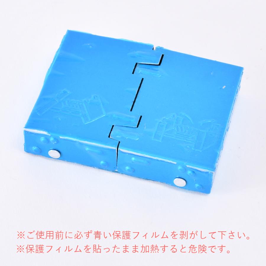 ポケットストーブ 軽量 コンパクト 折りたたみ 固形燃料 ポケット