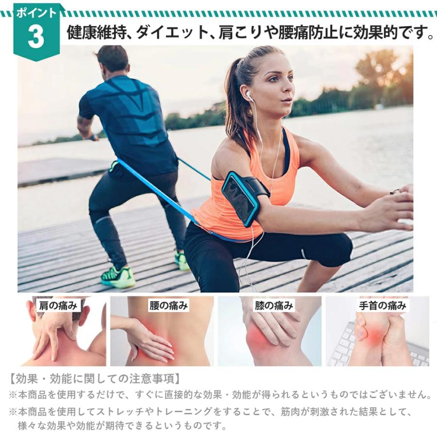 ZELDNER エクササイズバンド 3本セット 強度別 ストレッチバンド ZELDNER エクササイズバンド 3本セット 強度別 ストレッチバンド