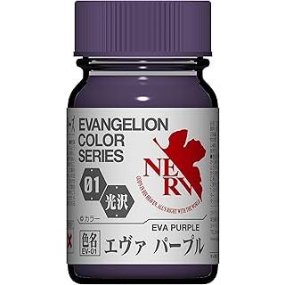 gaianotes（ガイアノーツ） EVANGELION カラーシリーズ EV-01 エヴァ