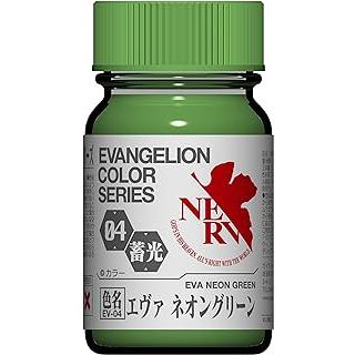 gaianotes（ガイアノーツ） エヴァンゲリオンカラーシリーズ エヴァ