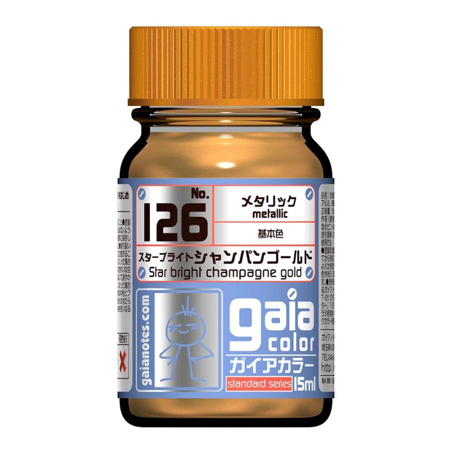 gaianotes（ガイアノーツ） 126 スターブライトシャンパンゴールド