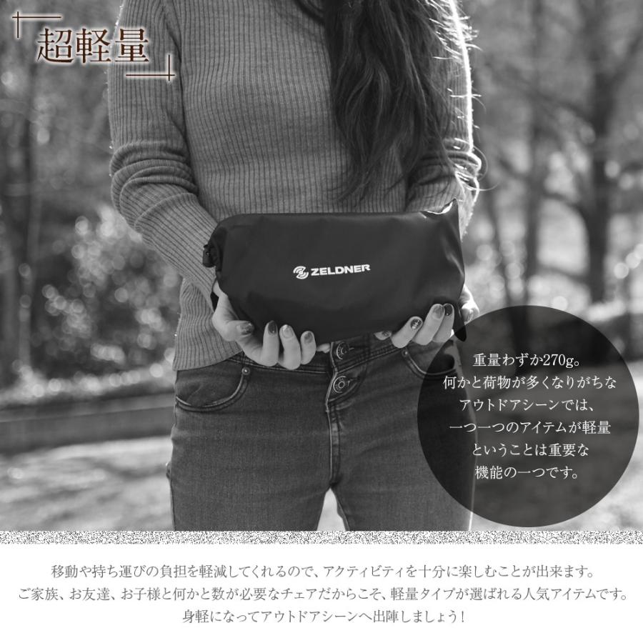 アウトドアチェア 折りたたみ チェア 収納袋付き 超軽量 コンパクト