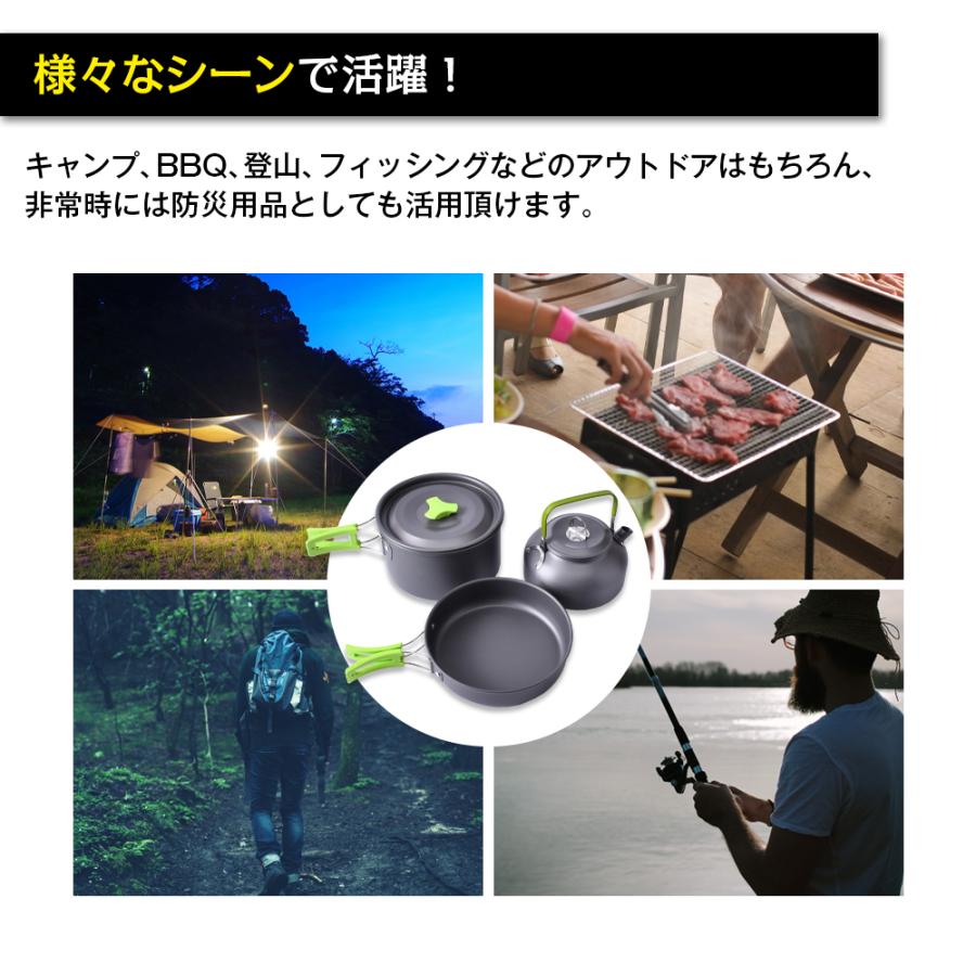 ZELDNER クッカー クッカーセット ソロキャンプ アルミ製 鍋 ZELDNER クッカー クッカーセット ソロキャンプ アルミ製 鍋