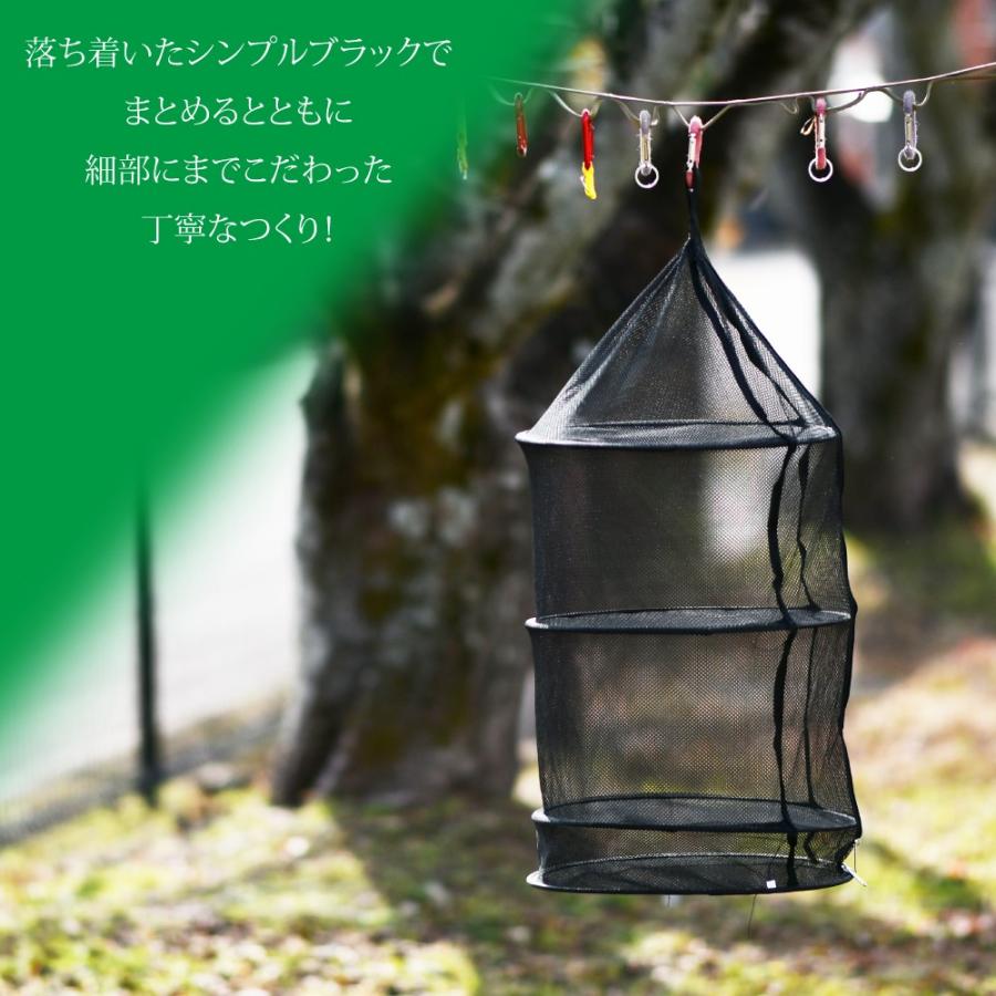 ZELDNER ポップアップ ドライネット キャンプ用 メッシュネット ZELDNER ポップアップ ドライネット キャンプ用 メッシュネット