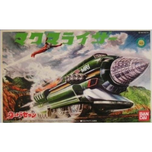 BANDAI（バンダイ） マグマライザー(ウルトラセブン人形付) 爆買