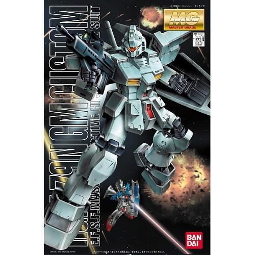 1 100 Mg ジム カスタム 機動戦士ガンダム00 Hobbyoneヤフー店 通販 Yahoo ショッピング
