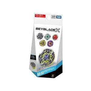 ベイブレードエックス BX-50 6個セット ベイブレードX タカラトミー ベイブレード BEYBLADE X BX-50 ランダム