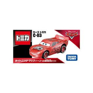 トミカ タカラトミー カーズ C-03 ライトニング・マックィーン(20周年