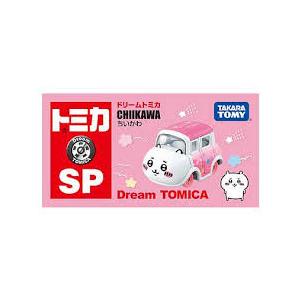 トミカ ちいかわ Dream TOMICA SP 20個セット ドリームトミカ ちいかわ｜トミカ｜タカラトミー
