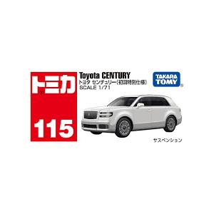 トミカ センチュリー アイボリー Amazon.co.jp: トミカ 箱114 トヨタ センチュリー : おもちゃ