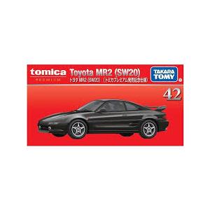 トミカ タカラトミー トミカプレミアム 42 トヨタ MR2 (SW20) (トミカ
