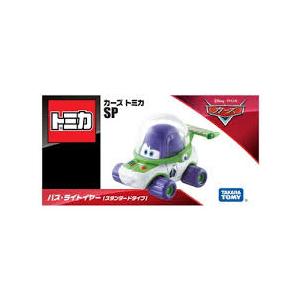 トミカ タカラトミー カーズ SP バズ・ライトイヤー(スタンダード