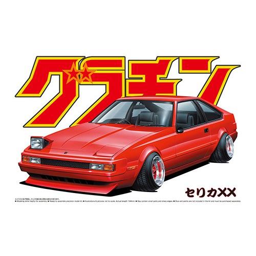 アオシマ グラチャン No.04 セリカXX トヨタ プラモデル 模型 アオシマ グラチャン No.04 セリカXX トヨタ プラモデル 模型