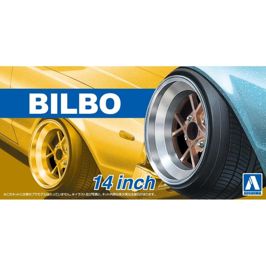 コトブキヤ 1/8 シャイニング・ハーツ メルティ ブラッシュアップカスタム コトブキヤ 1/8 シャイニング・ハーツ メルティ ブラッシュ