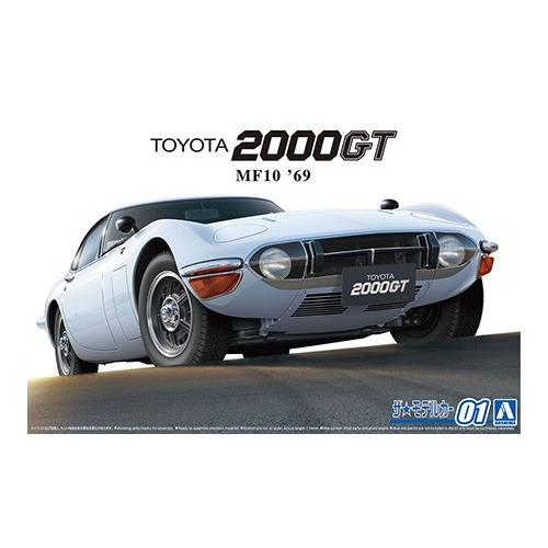 アオシマ ザ・モデルカー No.1 1/24 トヨタ MF10 2000GT `69