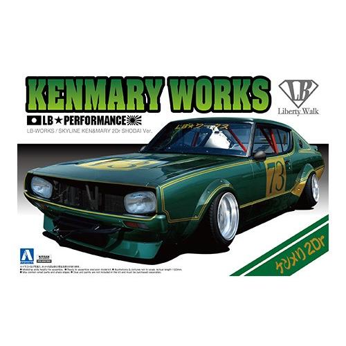 アオシマ リバティーウォーク No.02 1/24 LBワークス ケンメリ アオシマ リバティーウォーク No.02 1/24 LBワークス ケンメリ