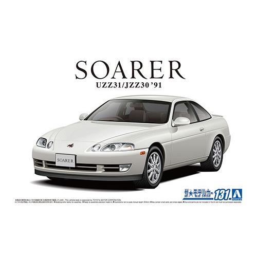 ソアラ XS25011 空調服 XS25011 ファンバッテリーセット(25Vバッテリー