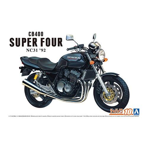 アオシマ ザ☆バイク No. 10 1/12 Honda NC31 CB400 SUPER FOUR アオシマ ザ☆バイク No. 10 1/12 Honda NC31 CB400 SUPER FOUR