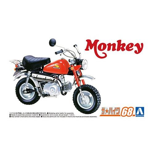 アオシマ 1/12 ザ・バイクシリーズ No.68 ホンダ Z50J-1 モンキー 1978