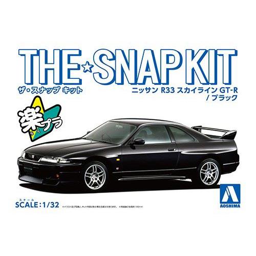 アオシマ1/32 アオシマ 1/32 ザ☆スナップキット 15-B ニッサン R33スカイラインGT-R
