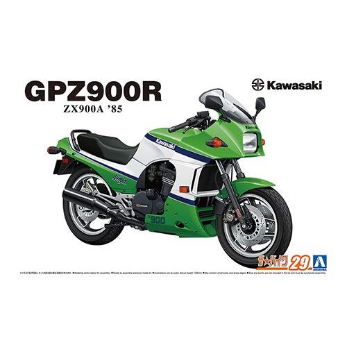 アオシマ ザ☆バイク No. 29 1/12 カワサキ ZX900A GPZ900R Ninja '85