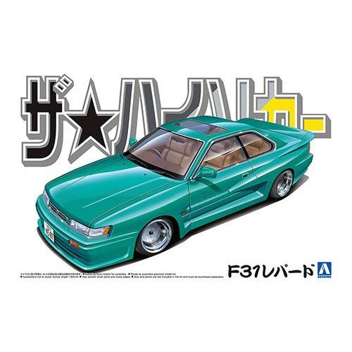 アオシマ ザ☆ハイソカー No.3 1/24 ニッサン F31 レパード アオシマ ザ☆ハイソカー No.3 1/24 ニッサン F31 レパード