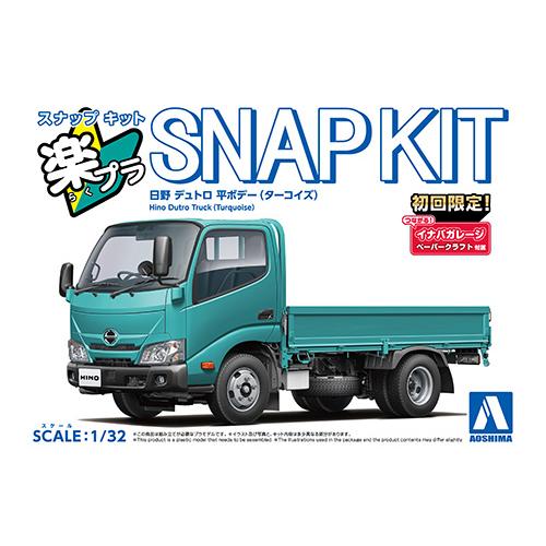 アオシマ 楽プラ スナップキット No.23-TE 日野 デュトロ 平ボデー